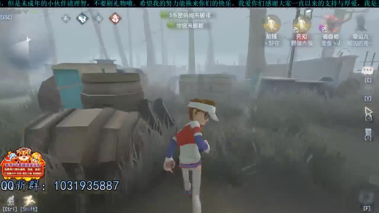 洋洋洋：声卡不知道算不算弄好了