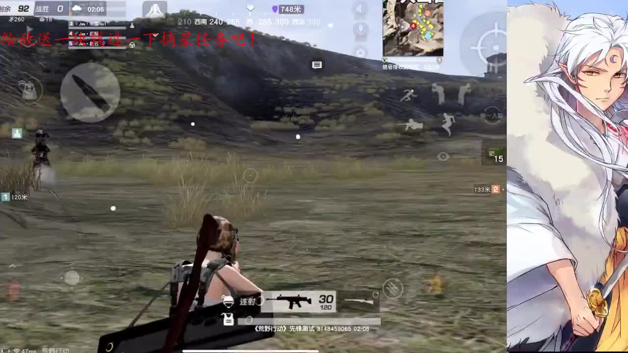 人能百忍自无忧 第2段