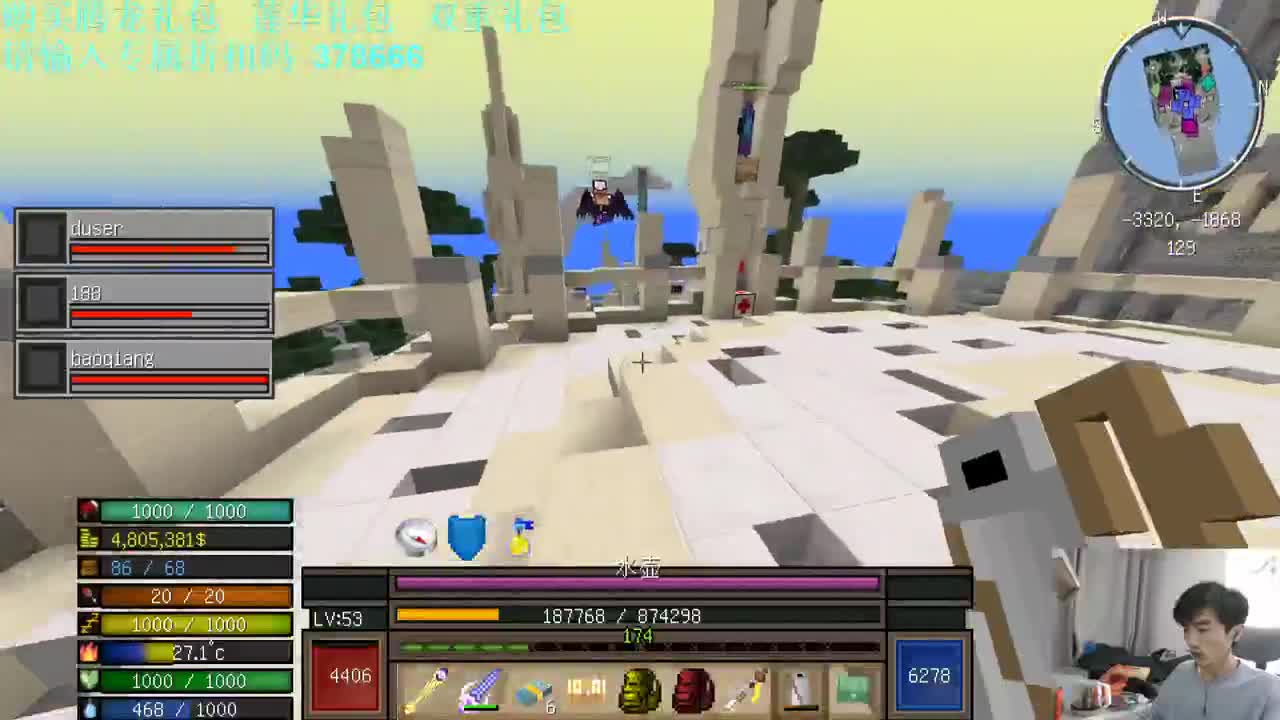 锁定2月18日 独立团一周年庆典! 第3段