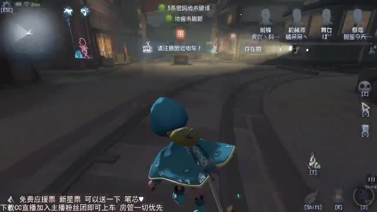 来睡觉啊 第2段
