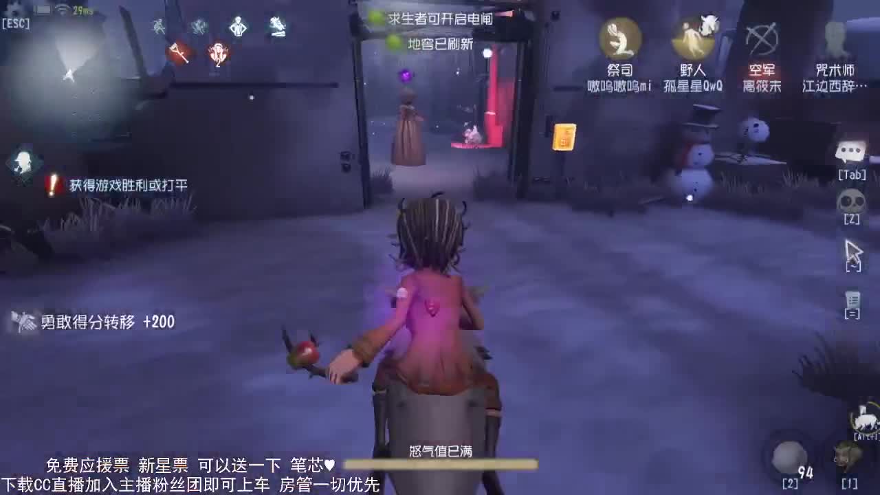 来睡觉啊 第3段