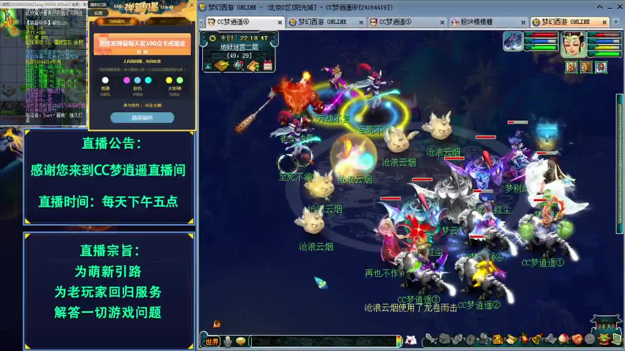 法系极限梦想项链129五开~ 第2段