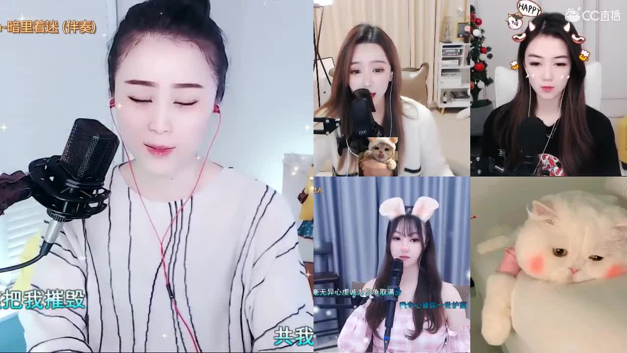唱歌坤是认真的