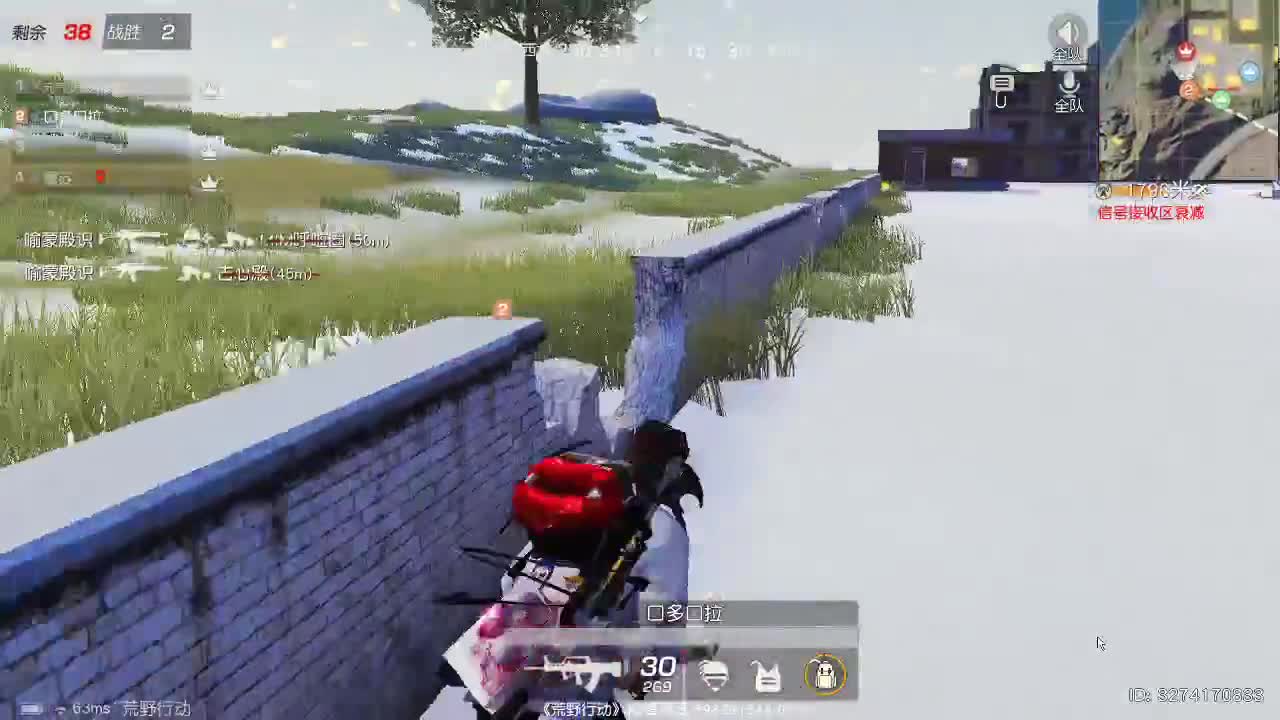 虾70 五倍1000佛800饕鬄3000