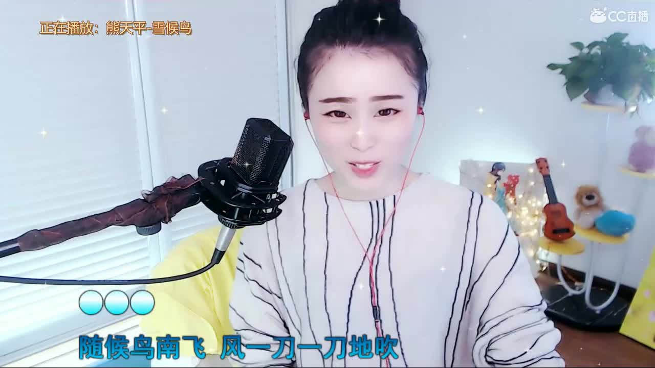 唱歌坤是认真的