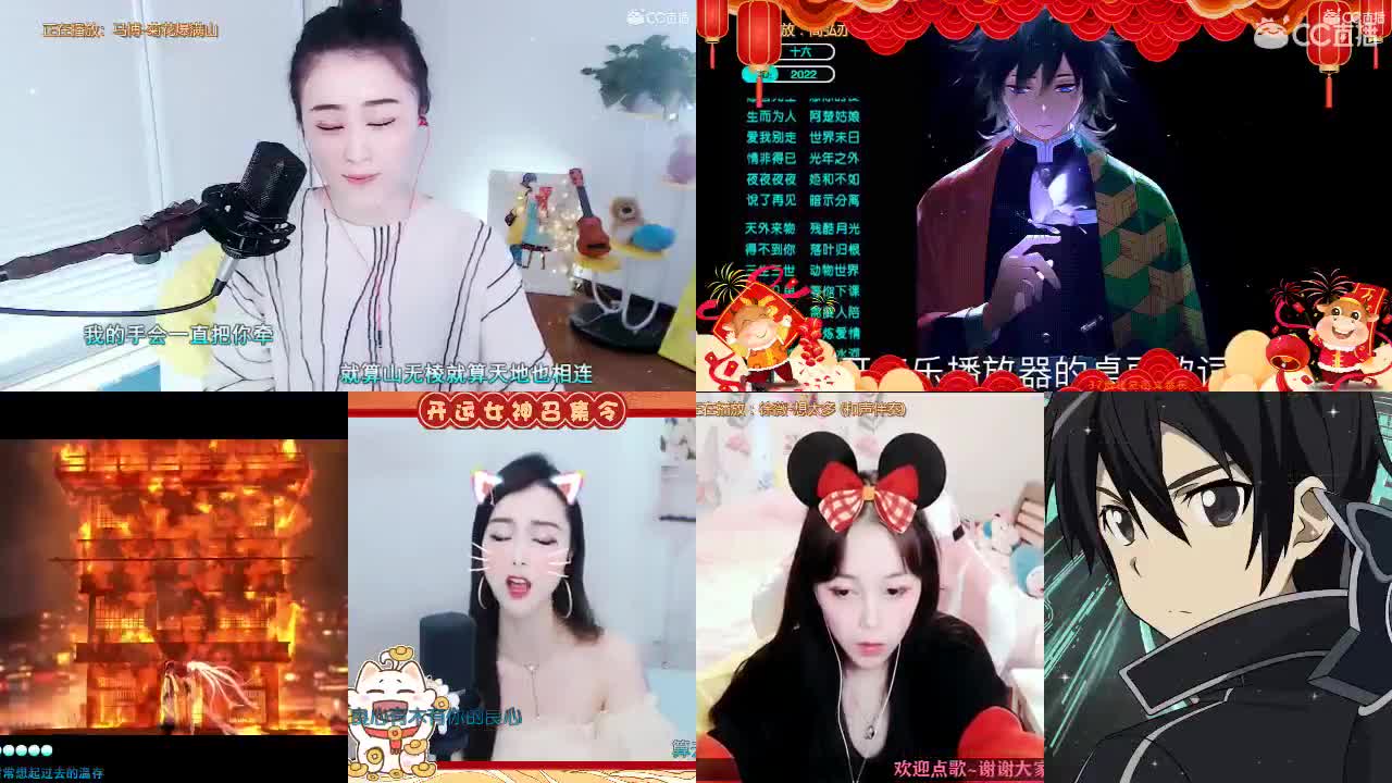 唱歌坤是认真的