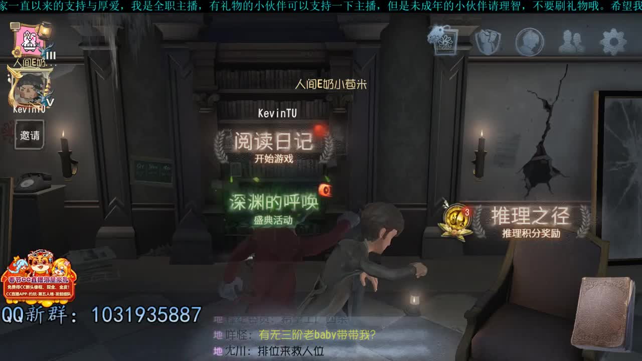 洋洋洋：快过年了呀