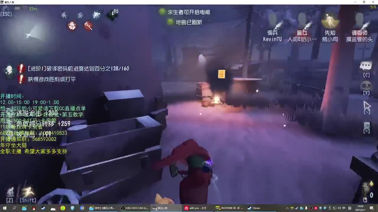 无法拒绝的声音