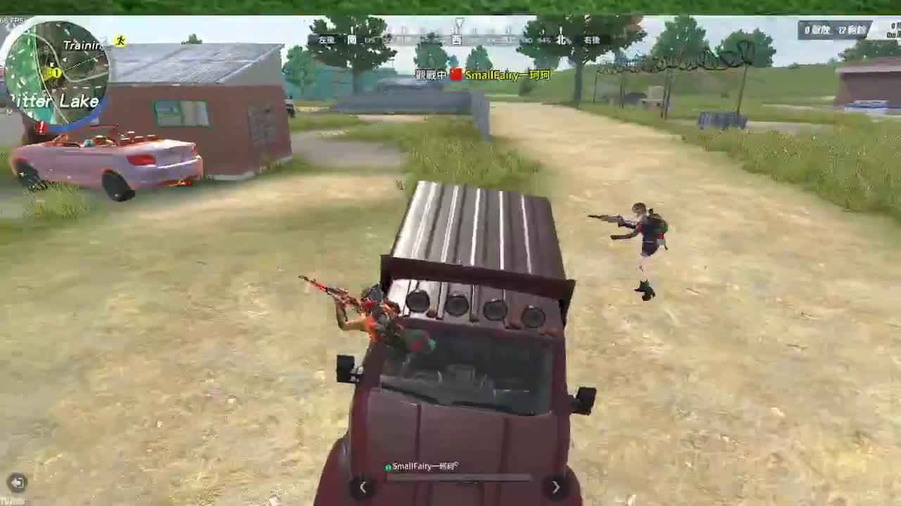 ******