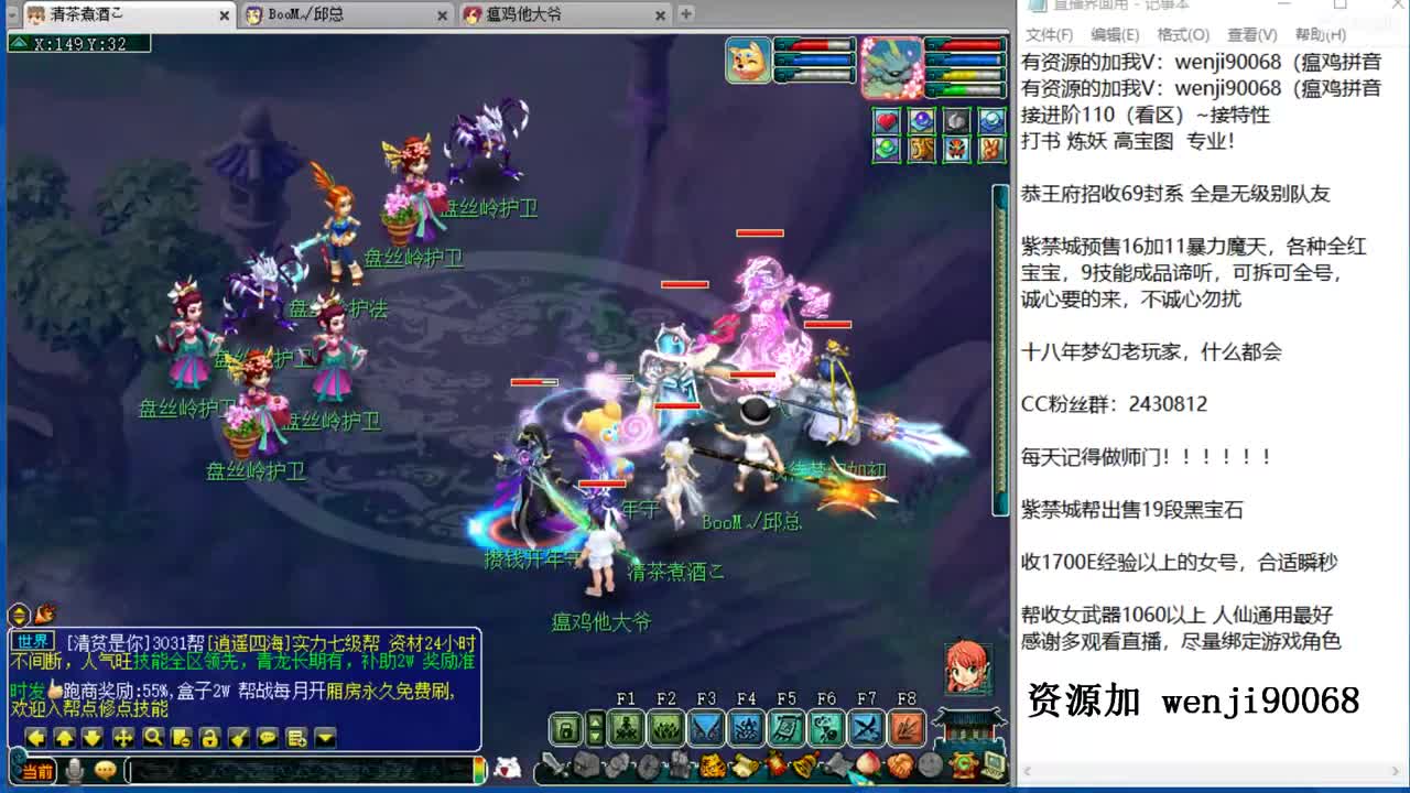接进阶，接资源~ 第1段