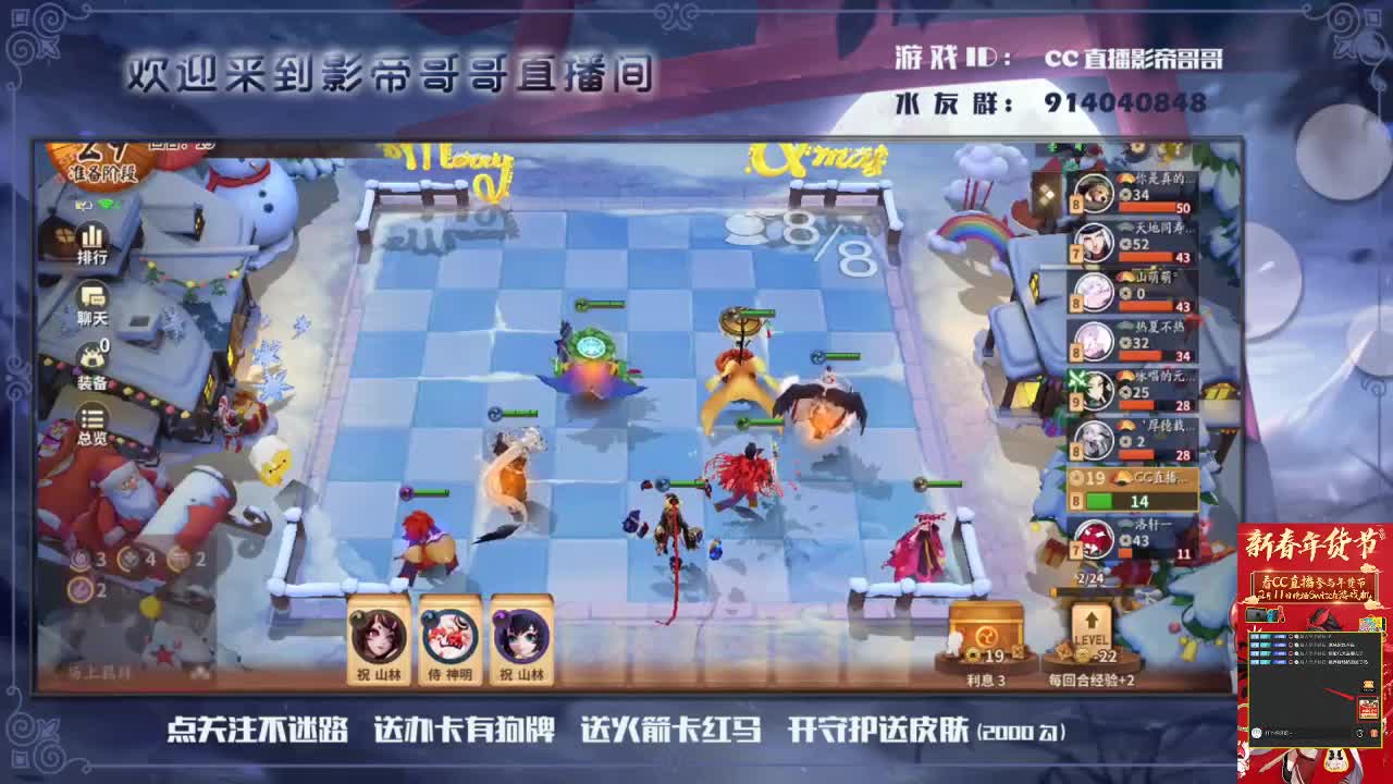 麻将棋5.0 第1段