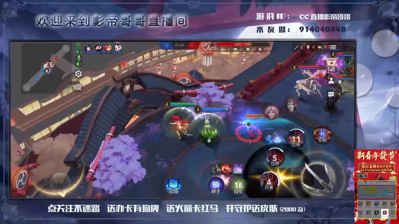 麻将棋5.0 第2段