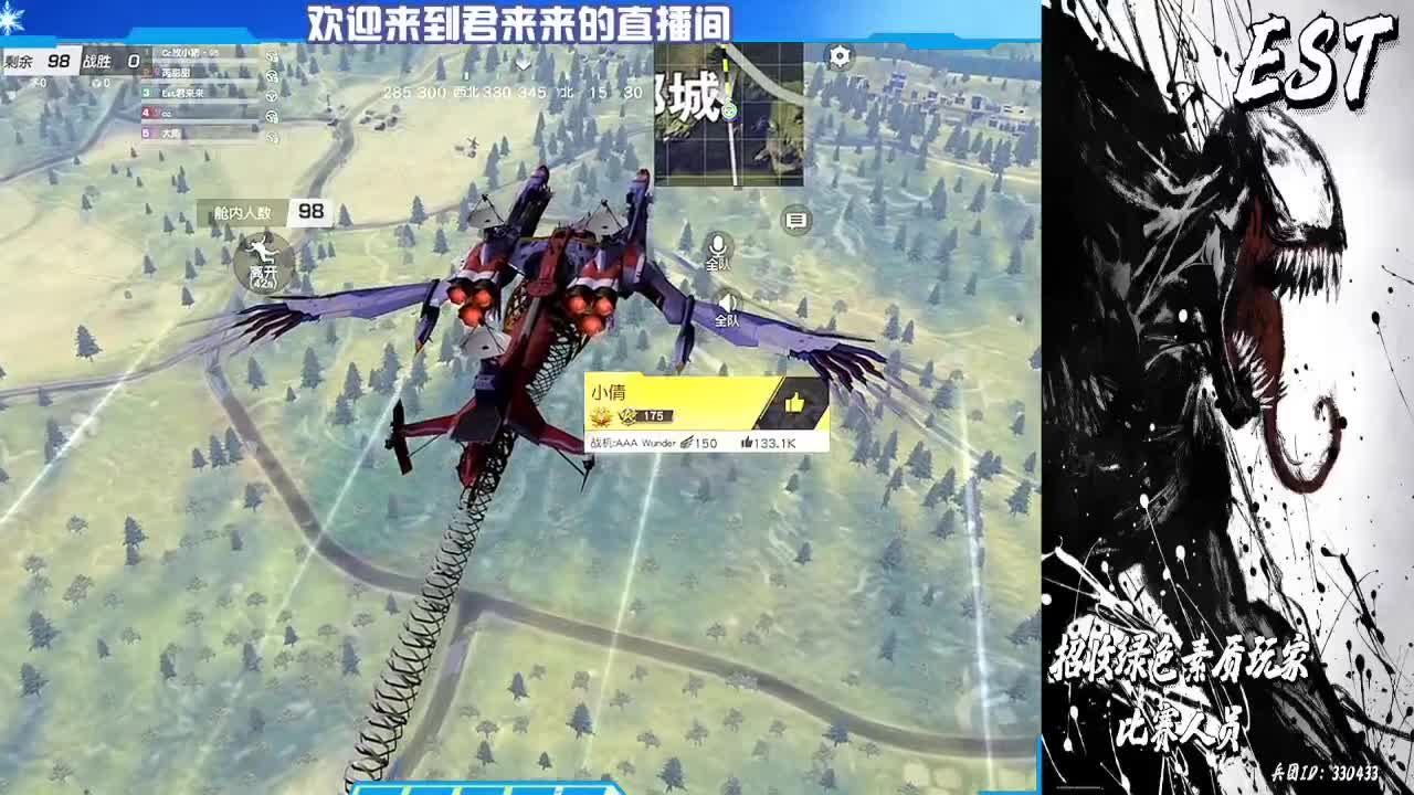 日常游戏