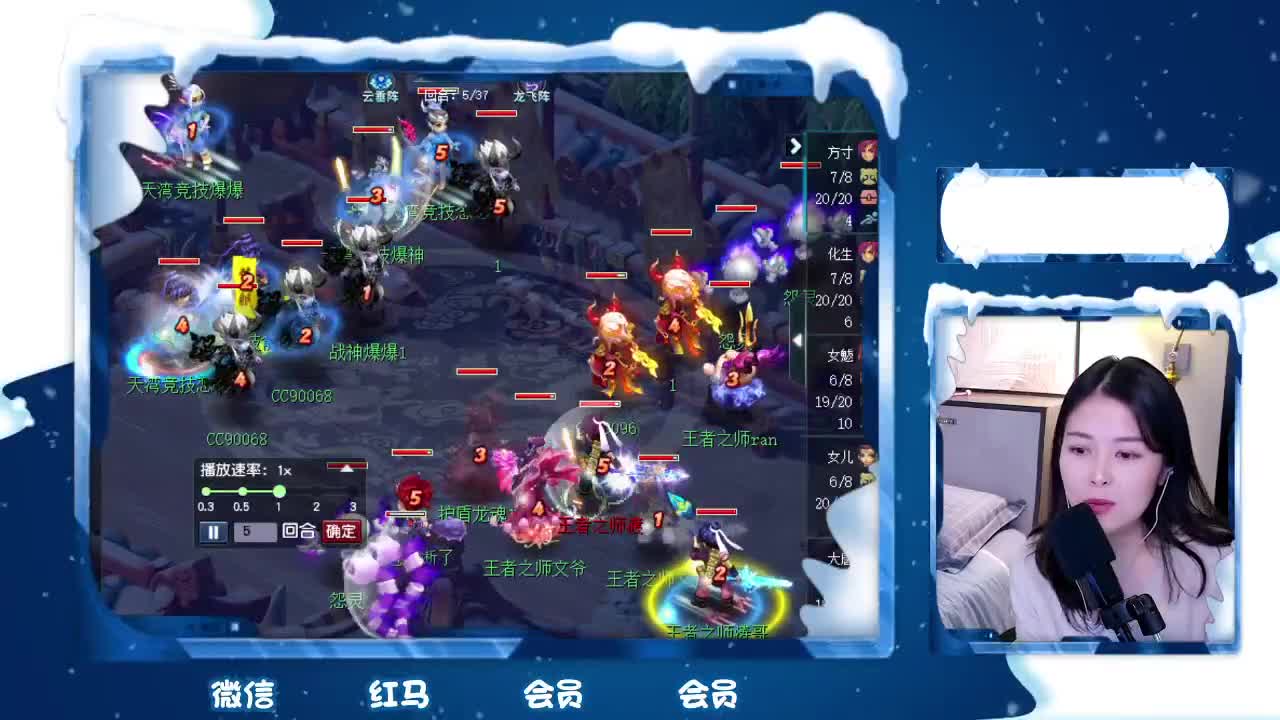 我回来了，接鉴定9折回收 第1段