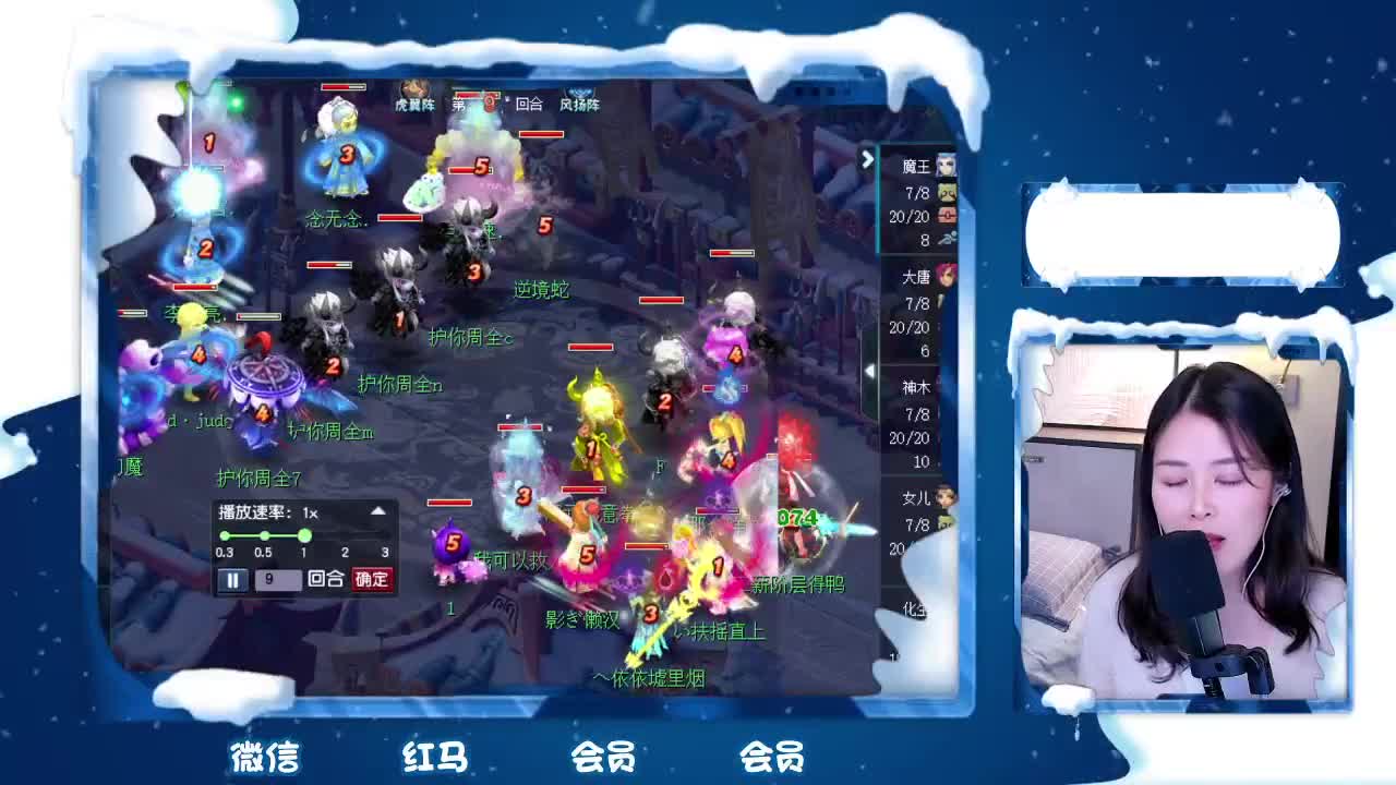 我回来了，接鉴定9折回收 第2段