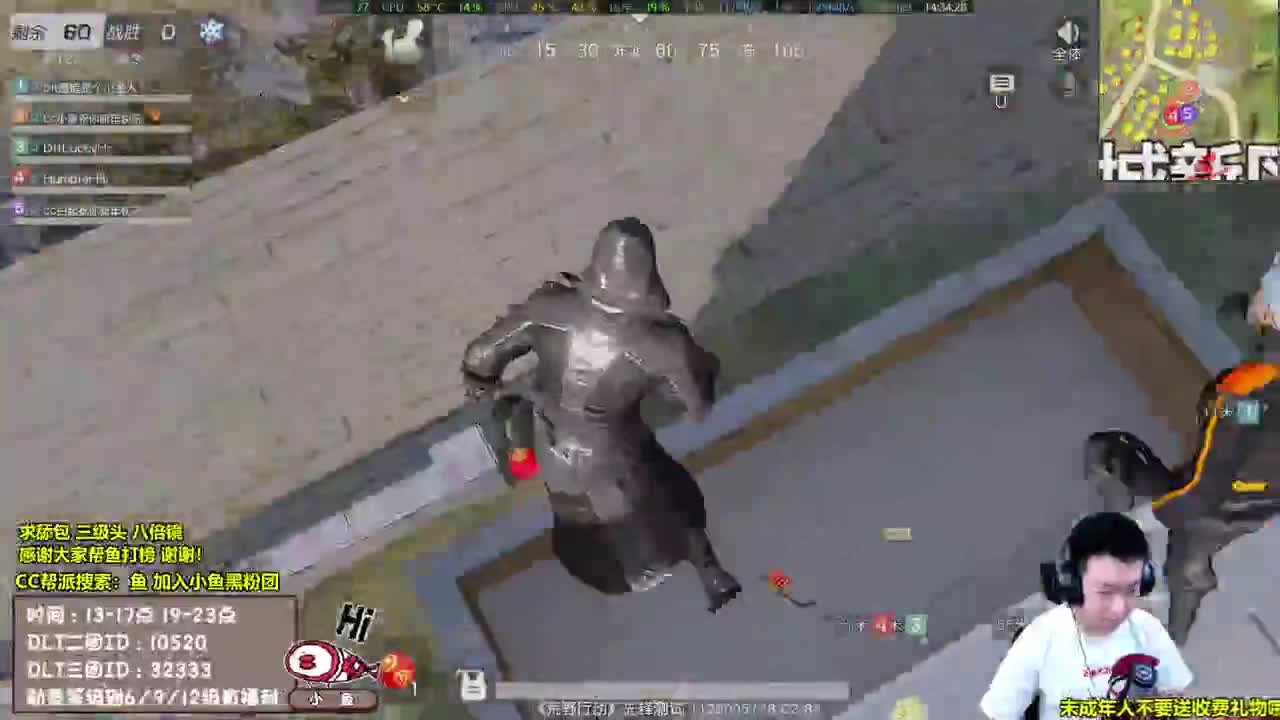 今天终于可以好好打游戏了