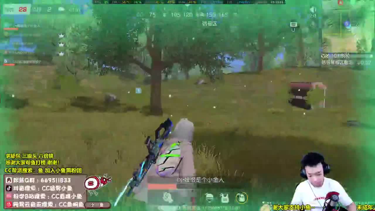 今天终于可以好好打游戏了