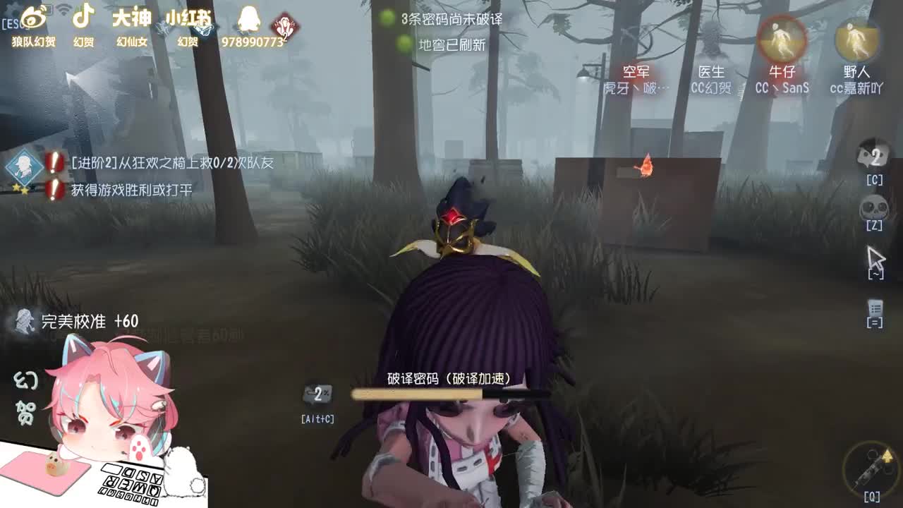 满血回复