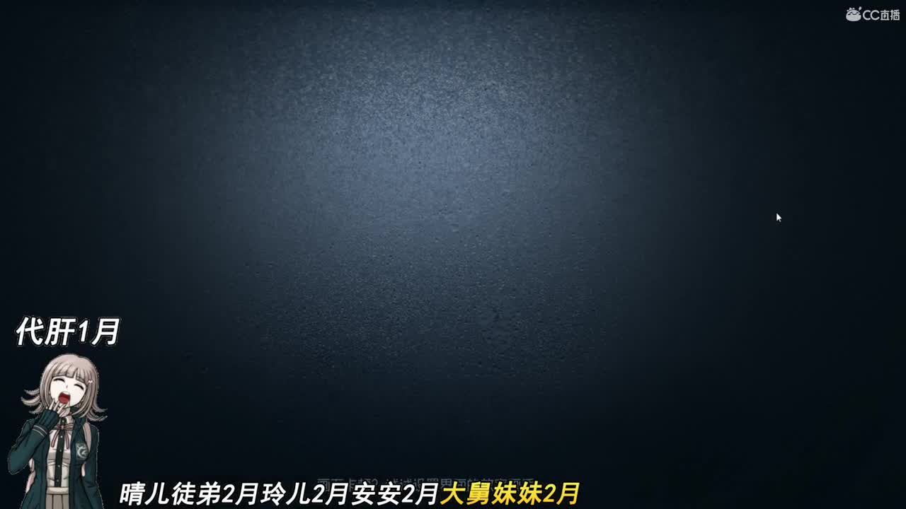 当行好事莫问前程