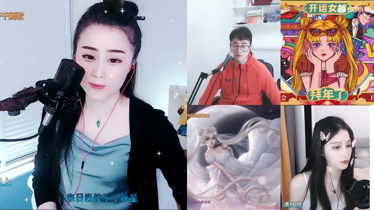 唱歌坤是认真的