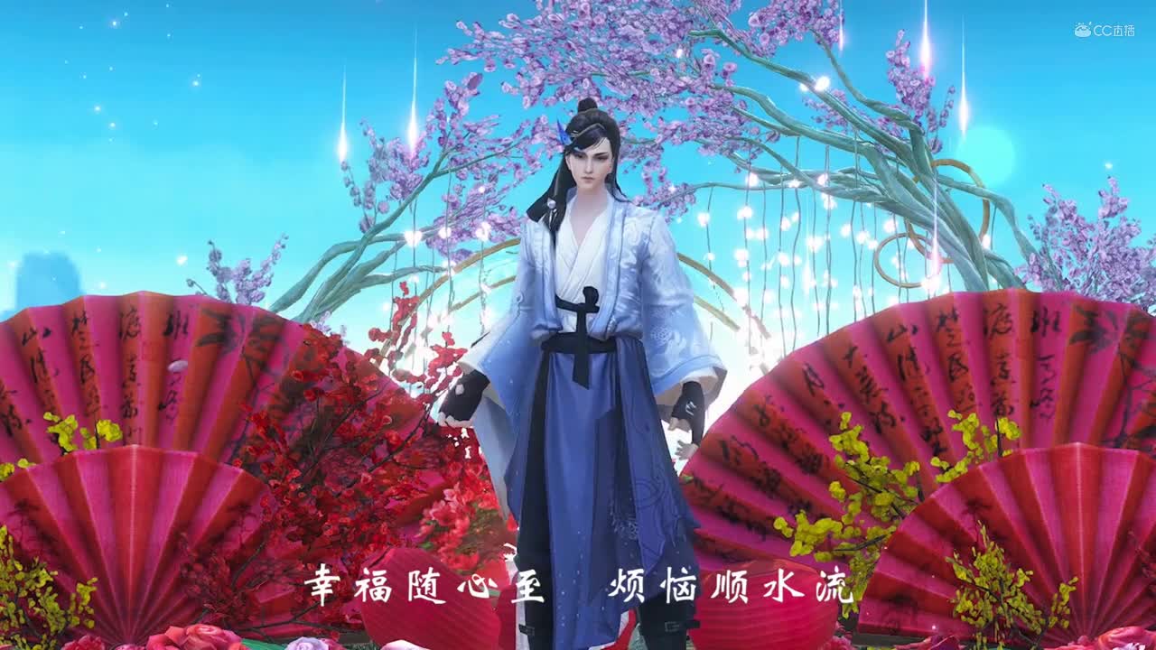 倩女同人2021牛年聆梦阁贺新春