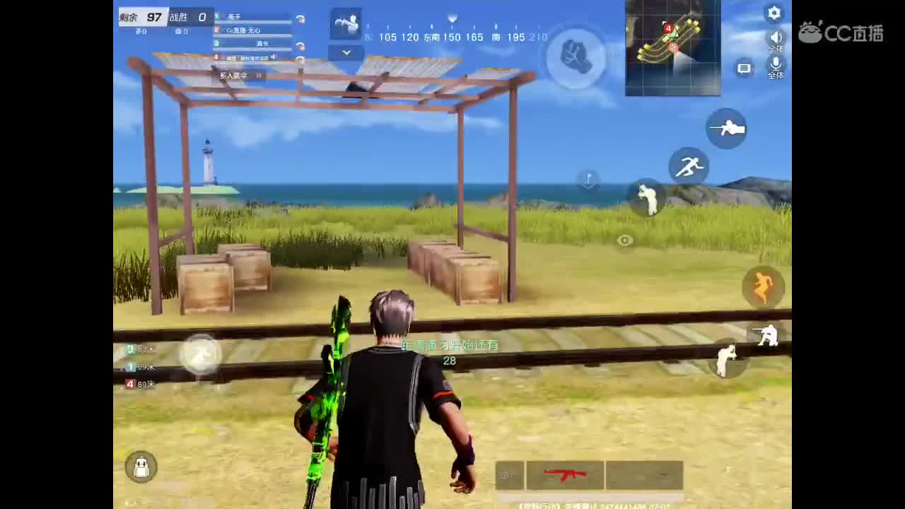 世间美好、愿有你陪伴、长相思首。 