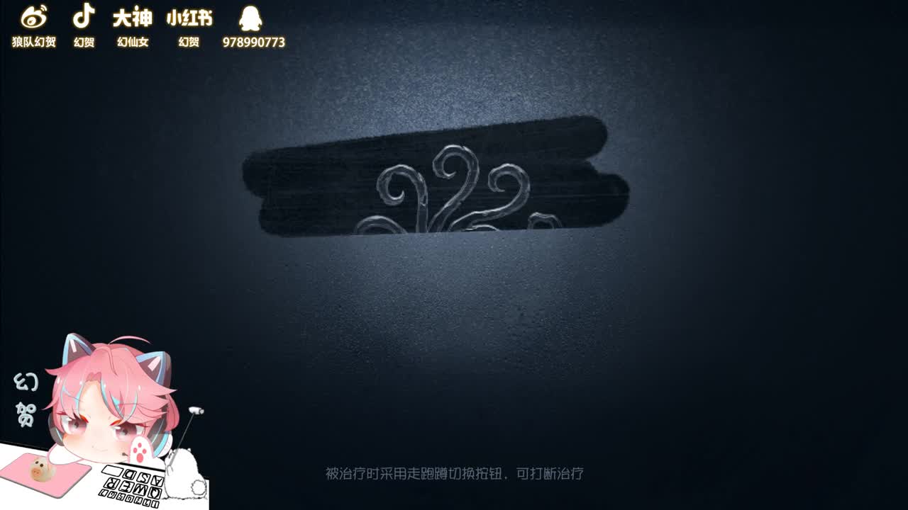 满血回复