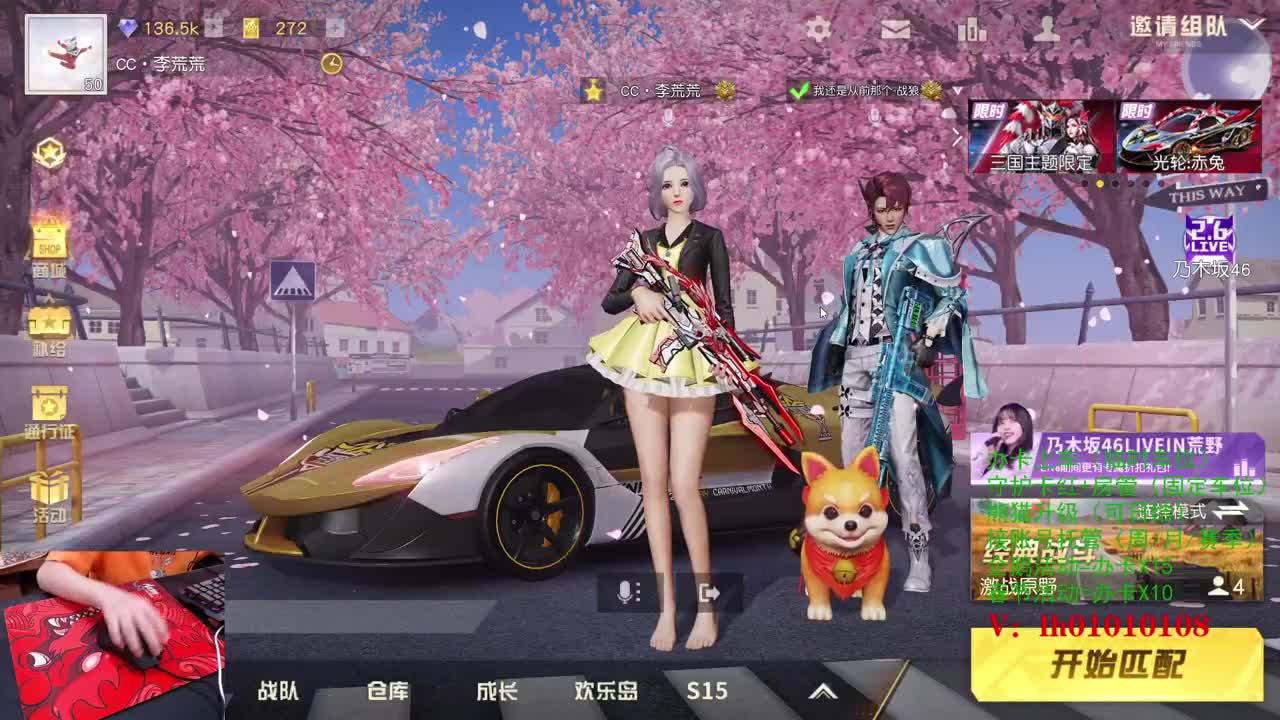 荒野搬砖人 第1段