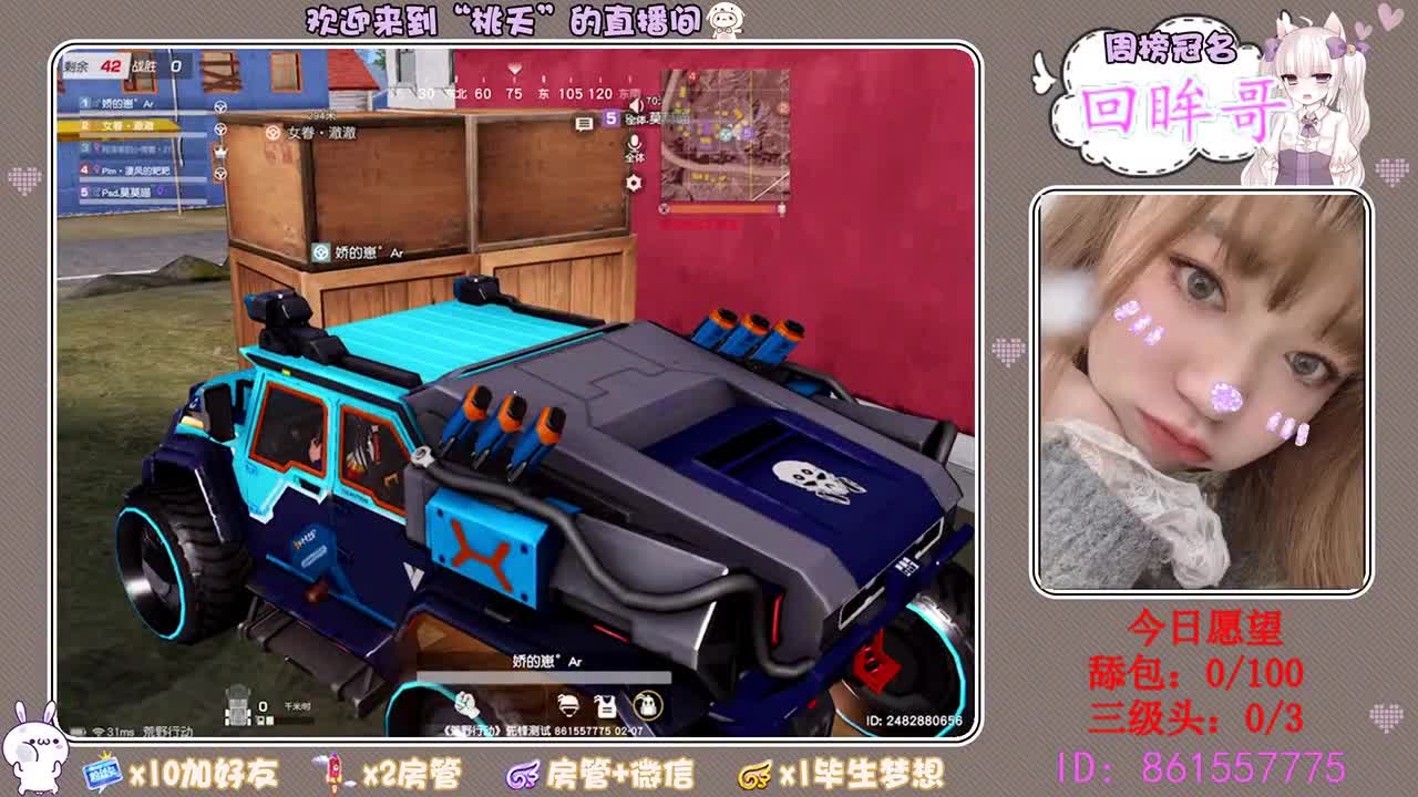 情绪的尽头是沉默♡