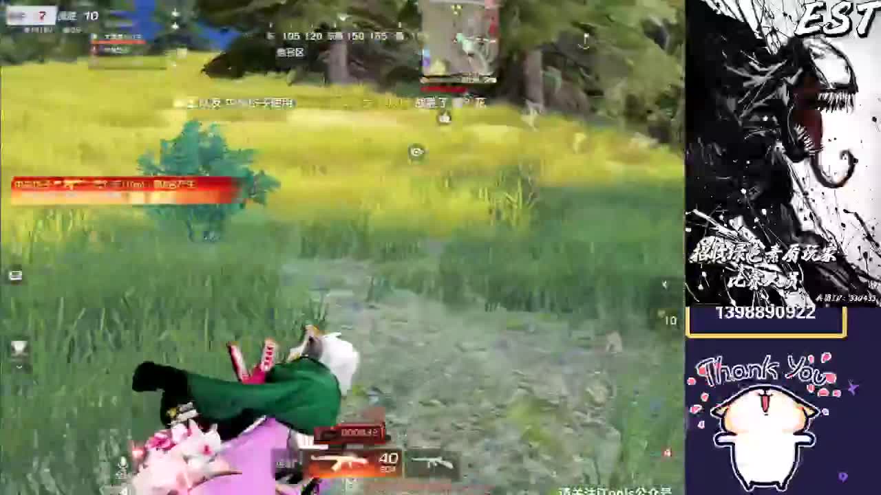 加油哦~