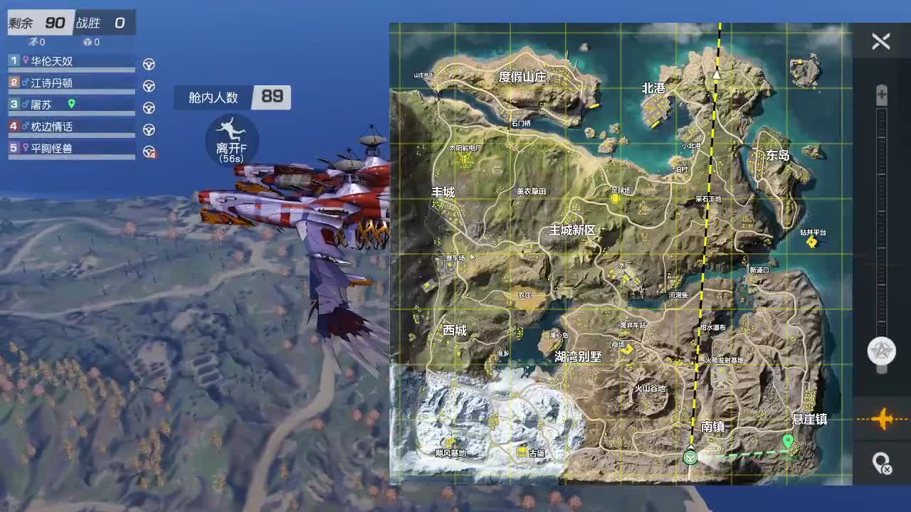 虾70 五倍1000佛800饕鬄3000 第1段