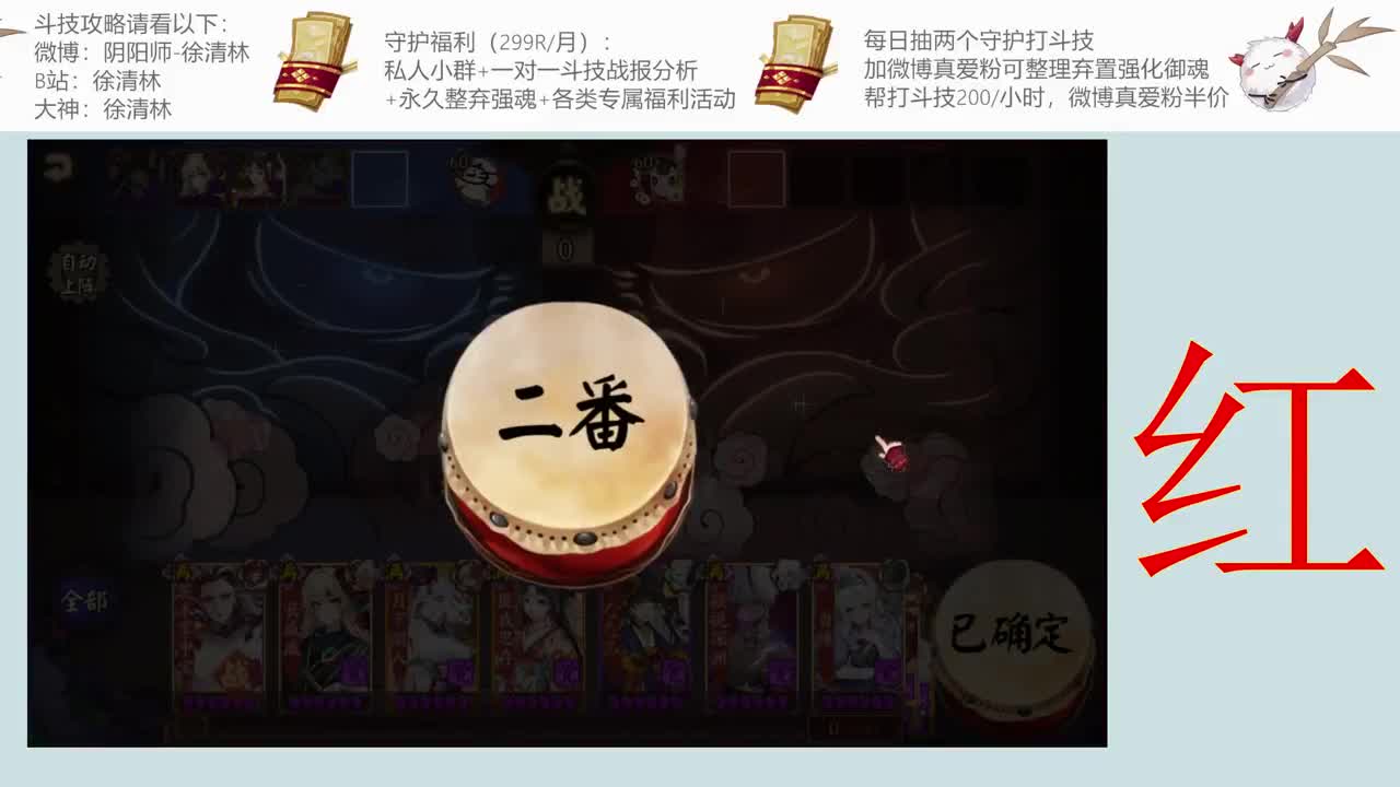 和老徐一起对弈