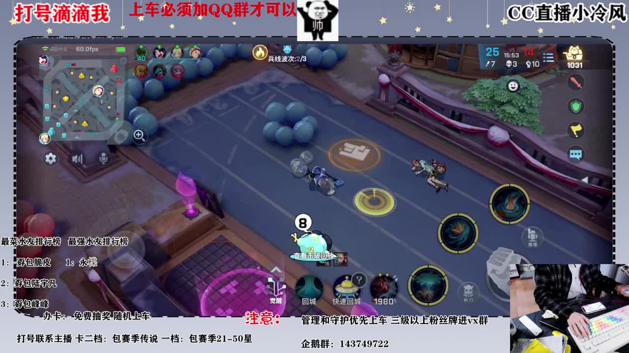 有没有人要打号的滴滴我 第1段