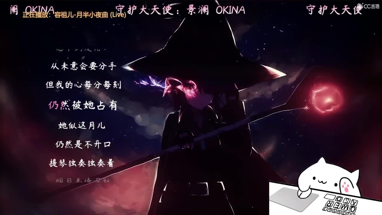 安安静静唱唱歌