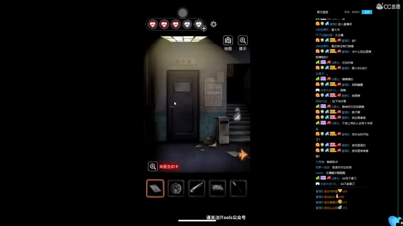 无法拒绝的声音