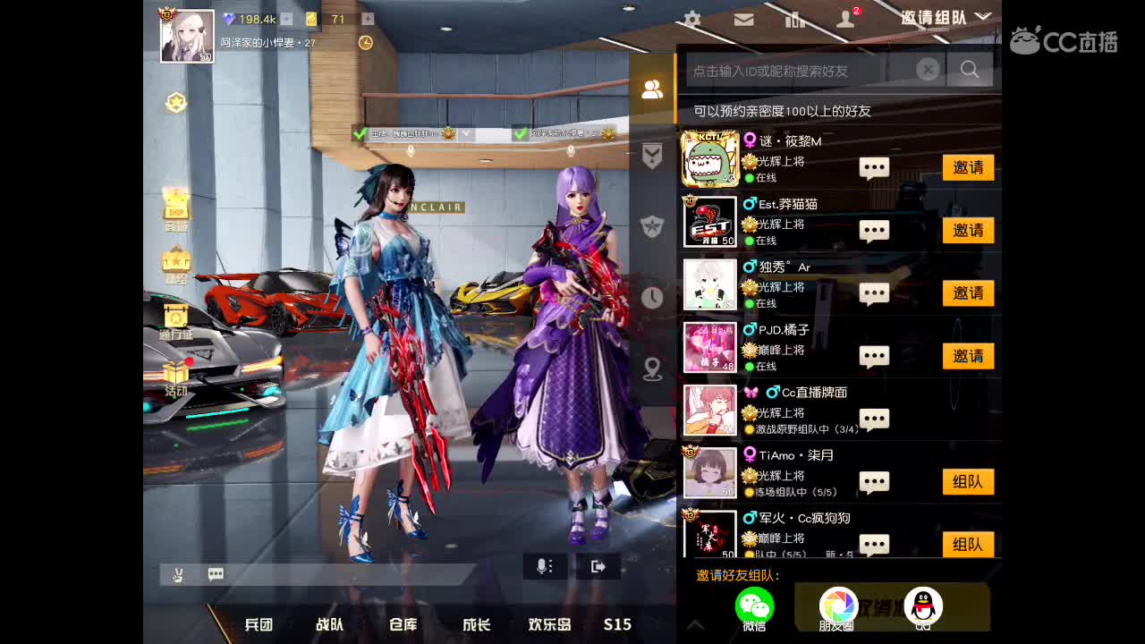 通宵dd♡