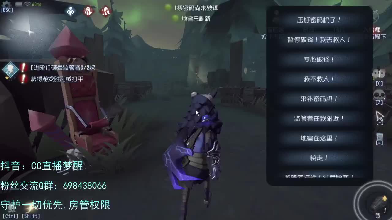 专属前锋...... 第1段