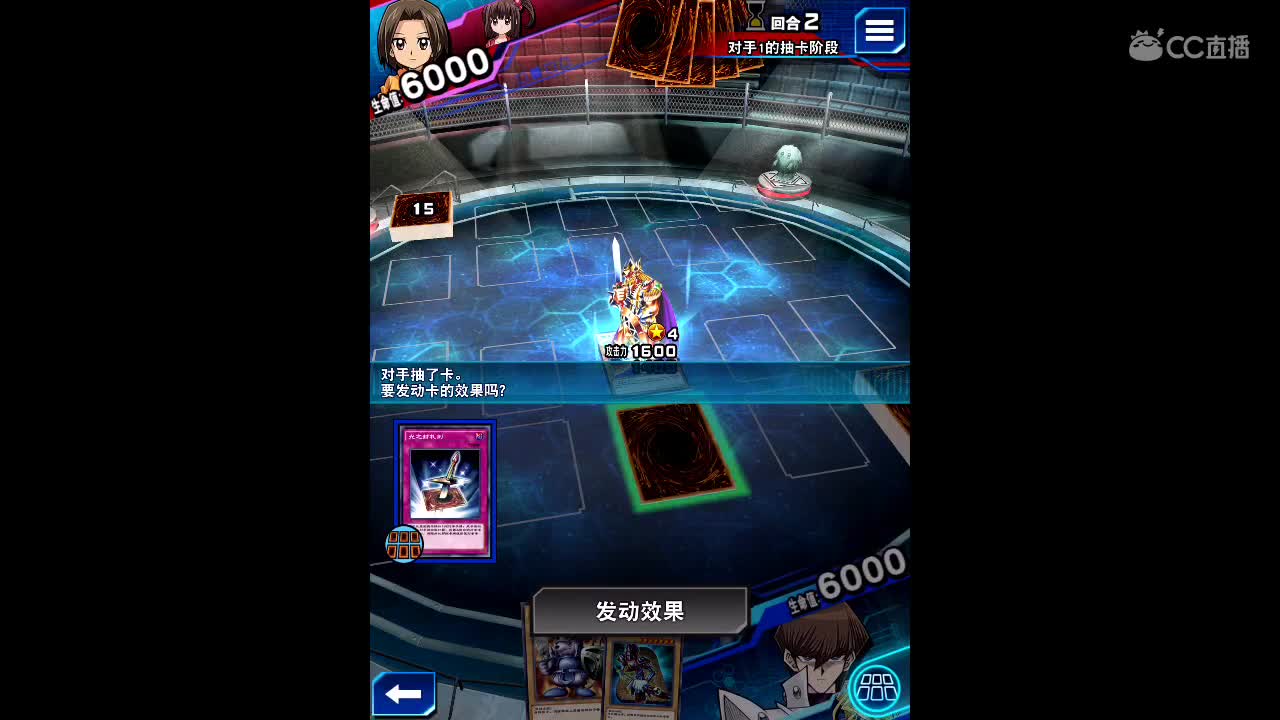 早啊