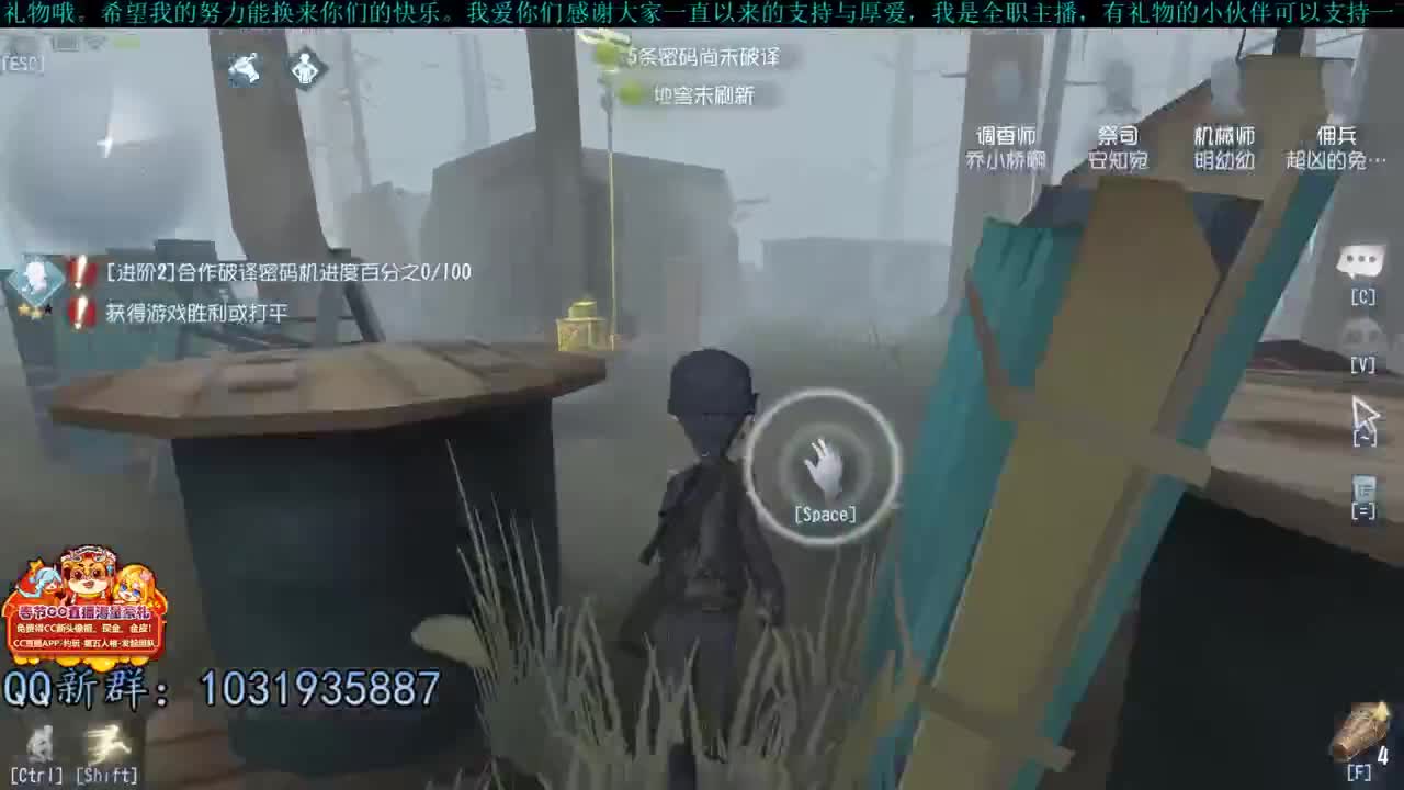 洋洋洋：还有不几天就过年了呀 第1段