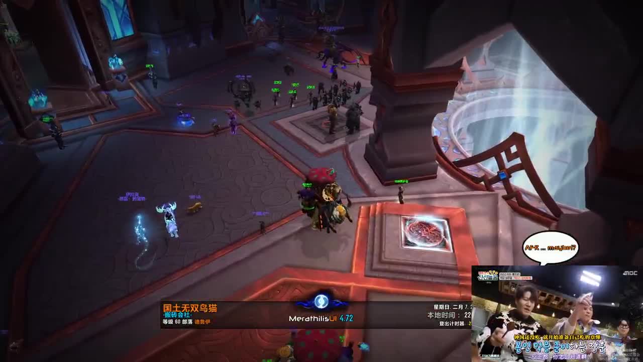 [花猫]拯救暗影界 第2段