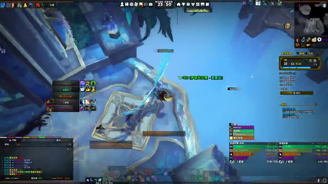 [花猫]拯救暗影界