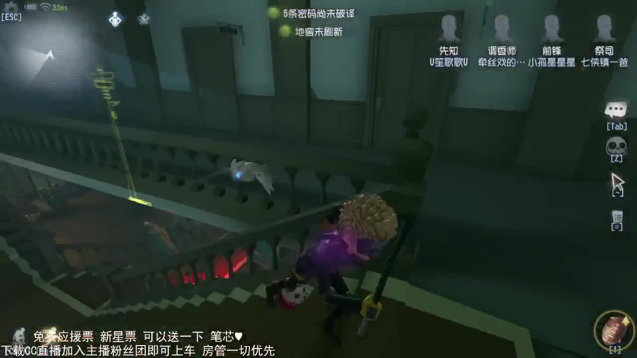 来睡觉呀 第1段