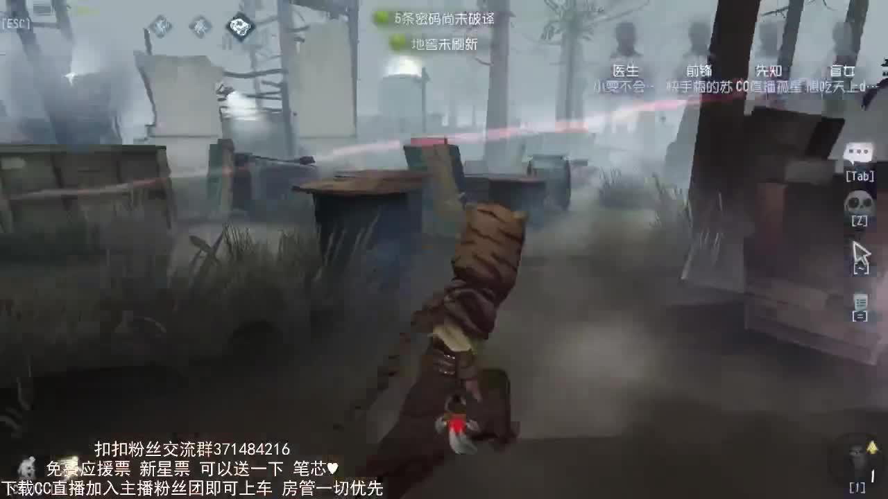 来睡觉呀 第3段