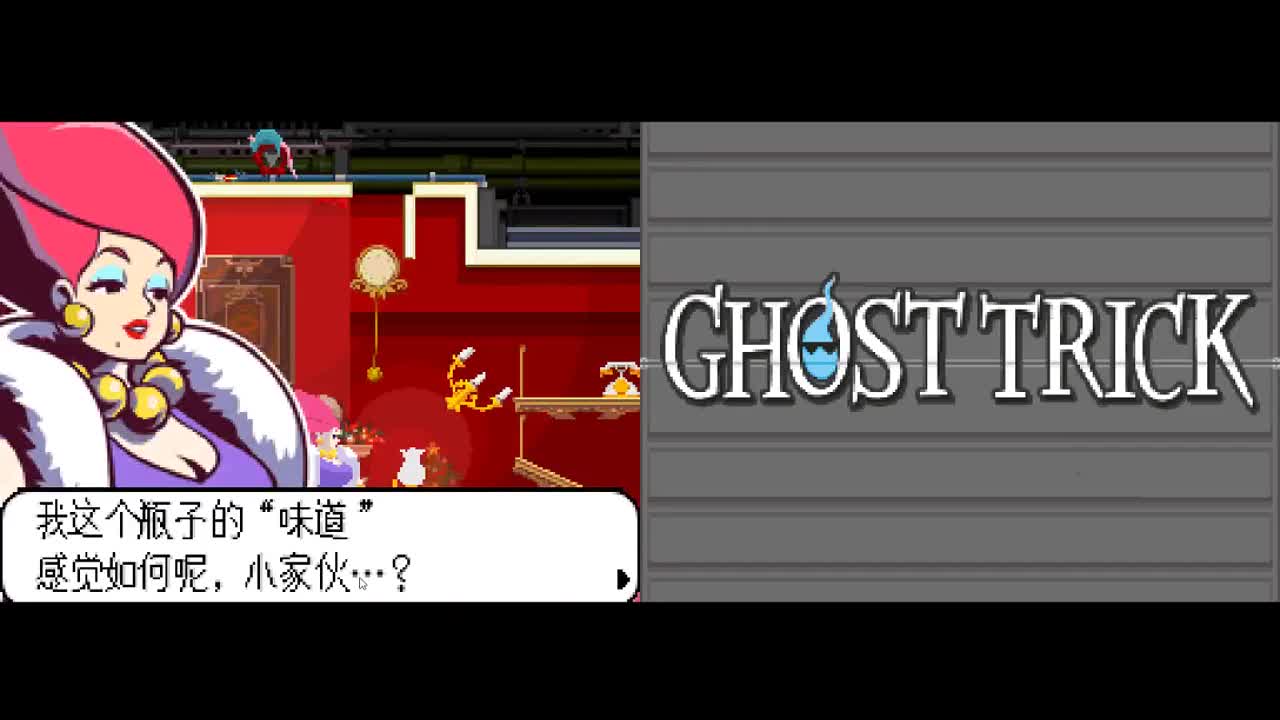 【肯尼】狗屎特历险记 第1段