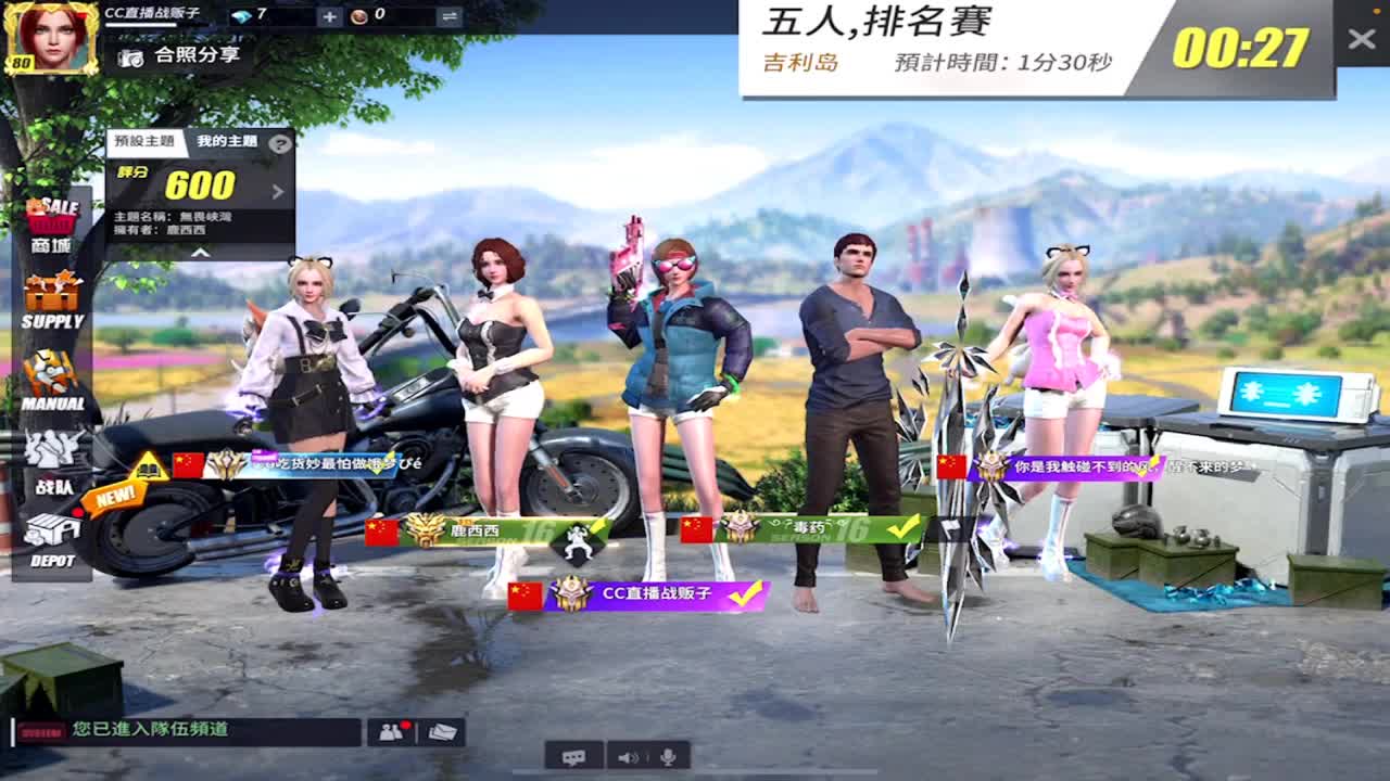 别管我，先抱孩子进圈~