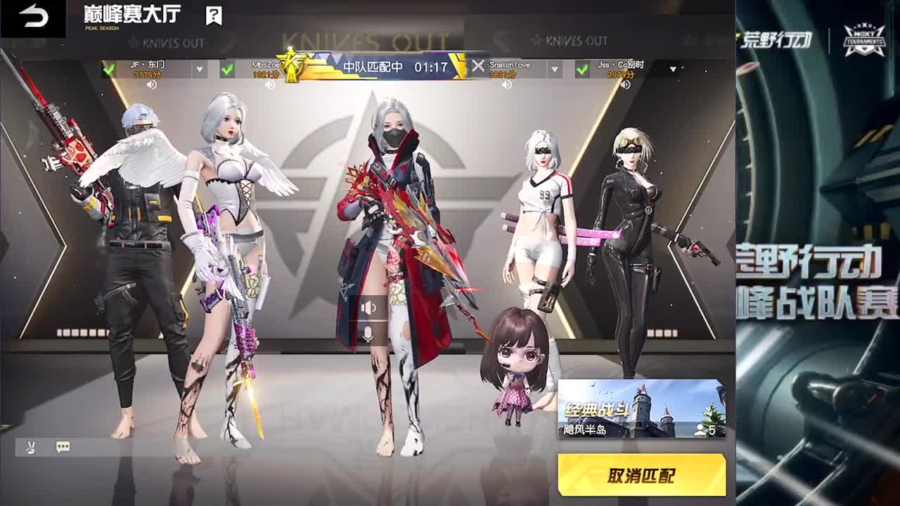 1 第2段