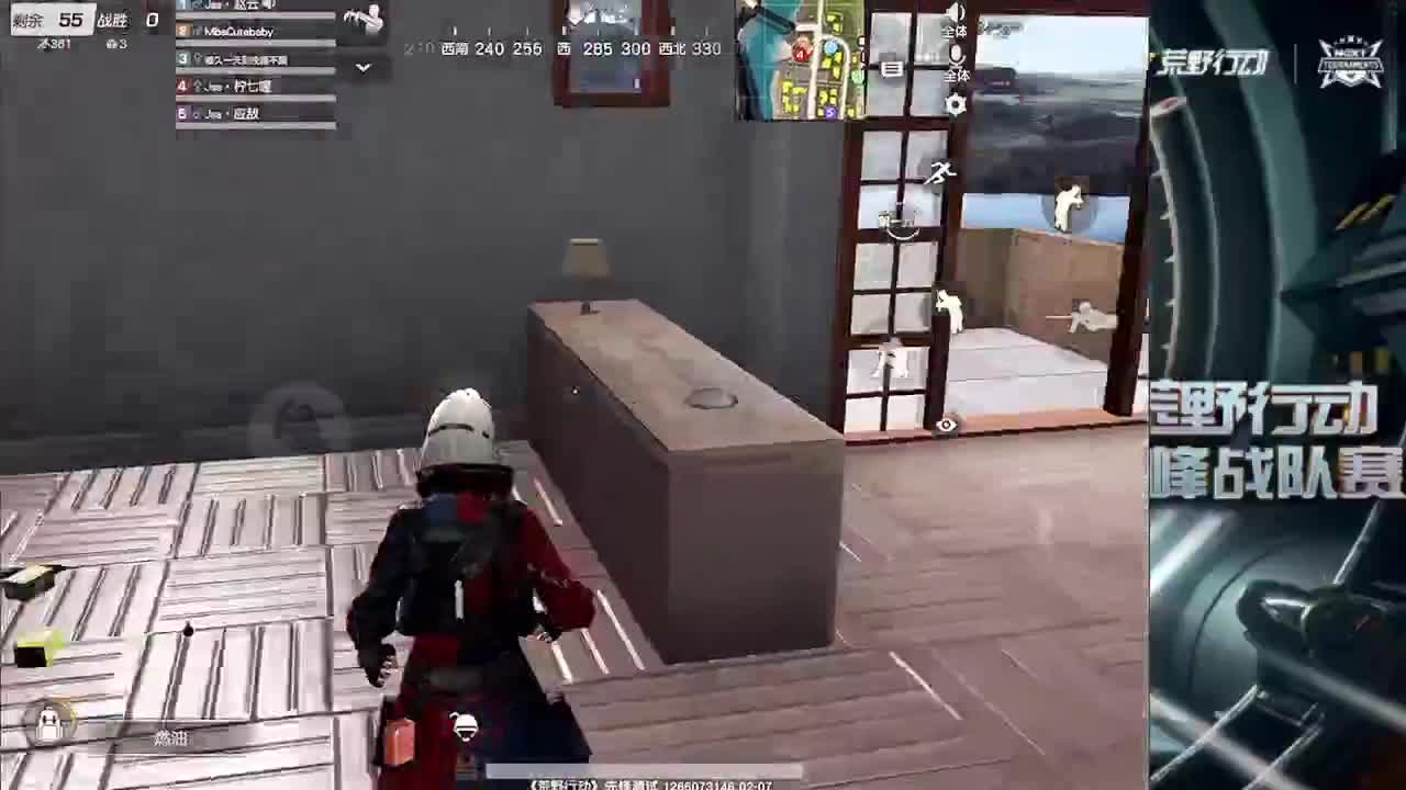 1 第3段