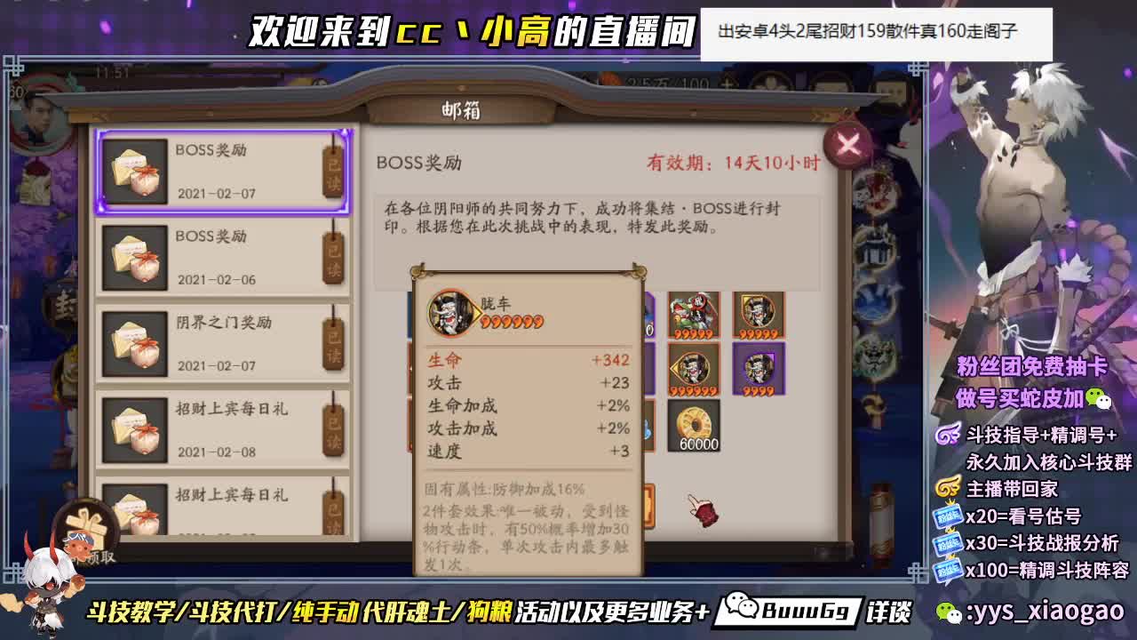 新年活动来啦