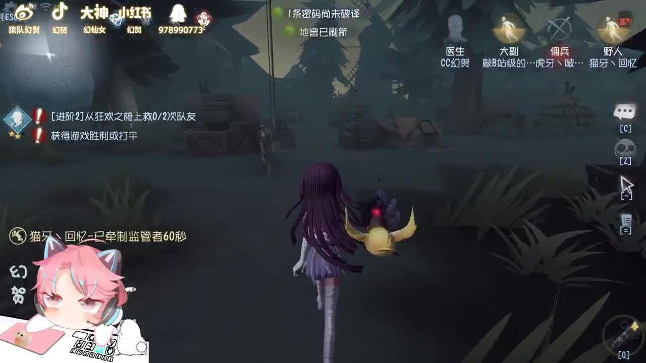 满血回复