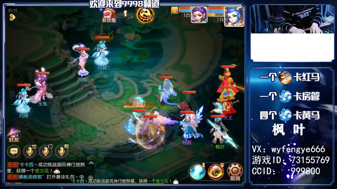 接一切资源！！！ 第1段